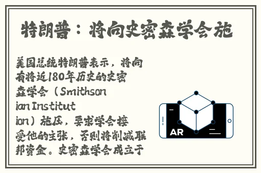胡桃大战史莱姆